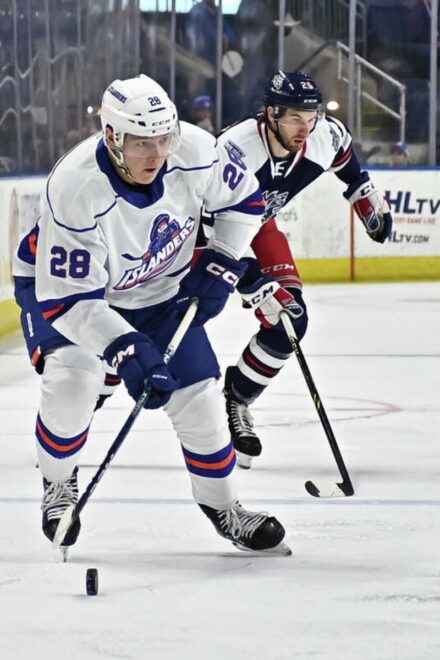 bridgeport islanders